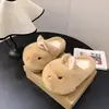 Zapatillas caseras suaves y lindas 2026, nuevas, cálidas, de suela gruesa, alta calidad, diseño adorable de conejito, perfectas para otoño e invierno