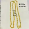 Joyería de Oro Arena Estilo Tienda de Oro, Oro de Imitación, Diseño de Nicho, Cadena Versátil Pez Pequeño Clavícula para Mujer, Accesorio Simple y Exquisito