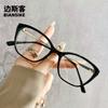 TR52004 Gafas de ojo de gato con montura negra estilo europeo y americano sin maquillaje anti luz azul estudiantes con grado de miopía popular en internet