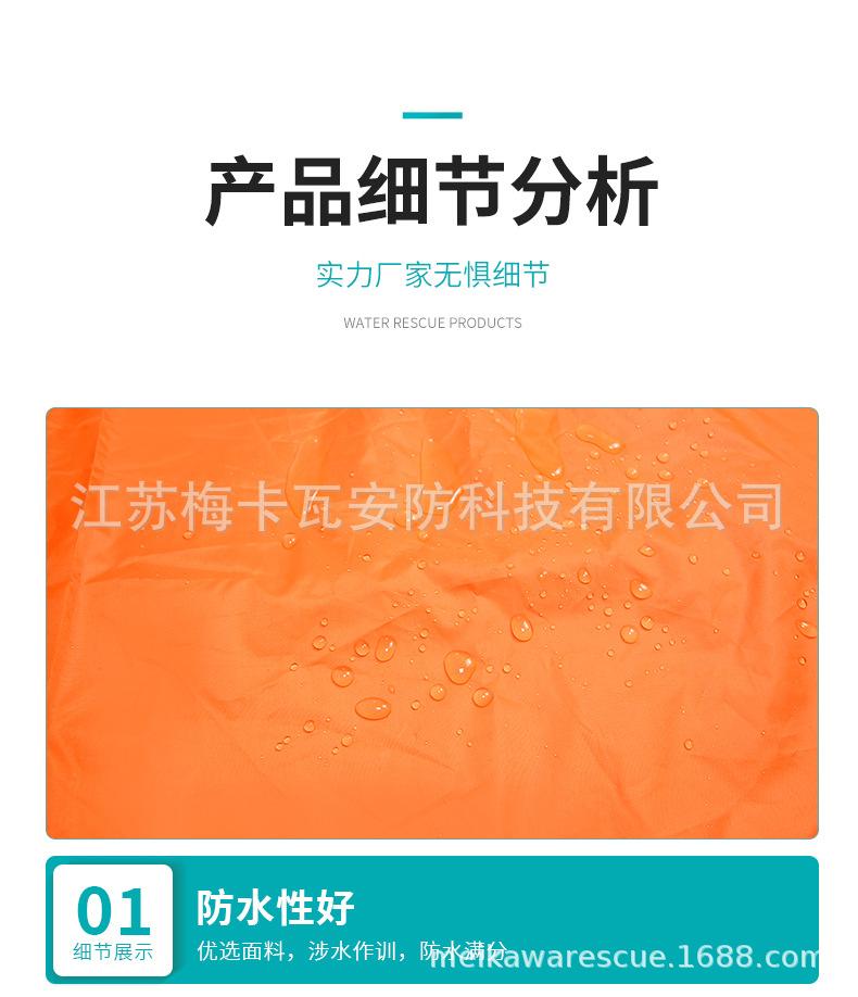 详情_07.jpg