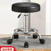 Taburete de Barra con Altura Ajustable, Silla de Barra con Respaldo, Taburete Alto para el Hogar, Taburete de Belleza, Silla Giratoria, Taburete Redondo, Silla de Peluquería