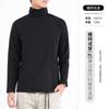 Youyi Tuo Camisa Base de Terciopelo para Hombre de Manga Larga Marrón de Cuello Alto Top Cálido para Hombre Camiseta para Hombre Ropa de Invierno Moda