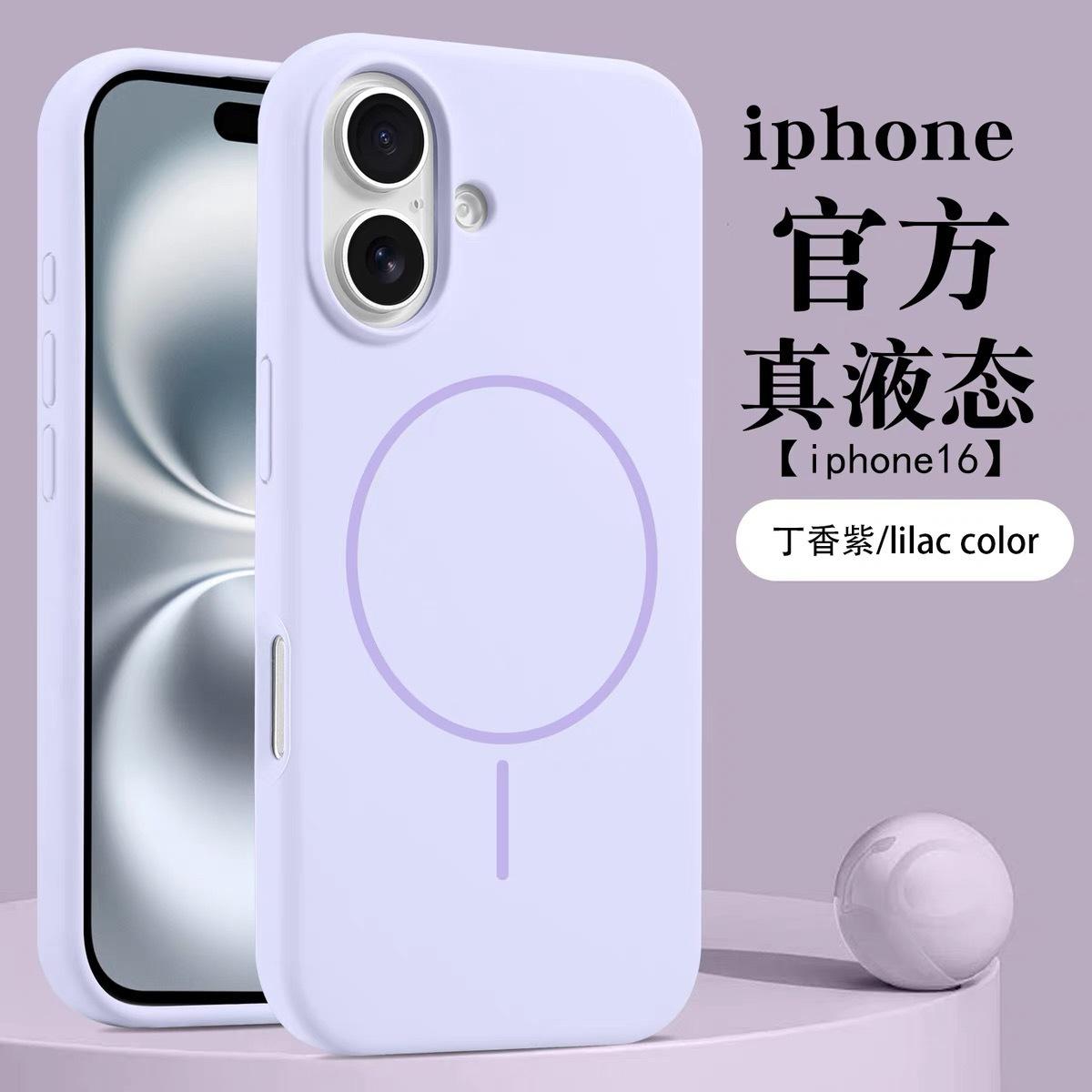 SKU图片_012