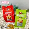 Xiao Xiaohan Sangpo Arroz Crocante Sabor Pimenta de Sichuan Picante Sabor Bife Uma Caixa 4kg