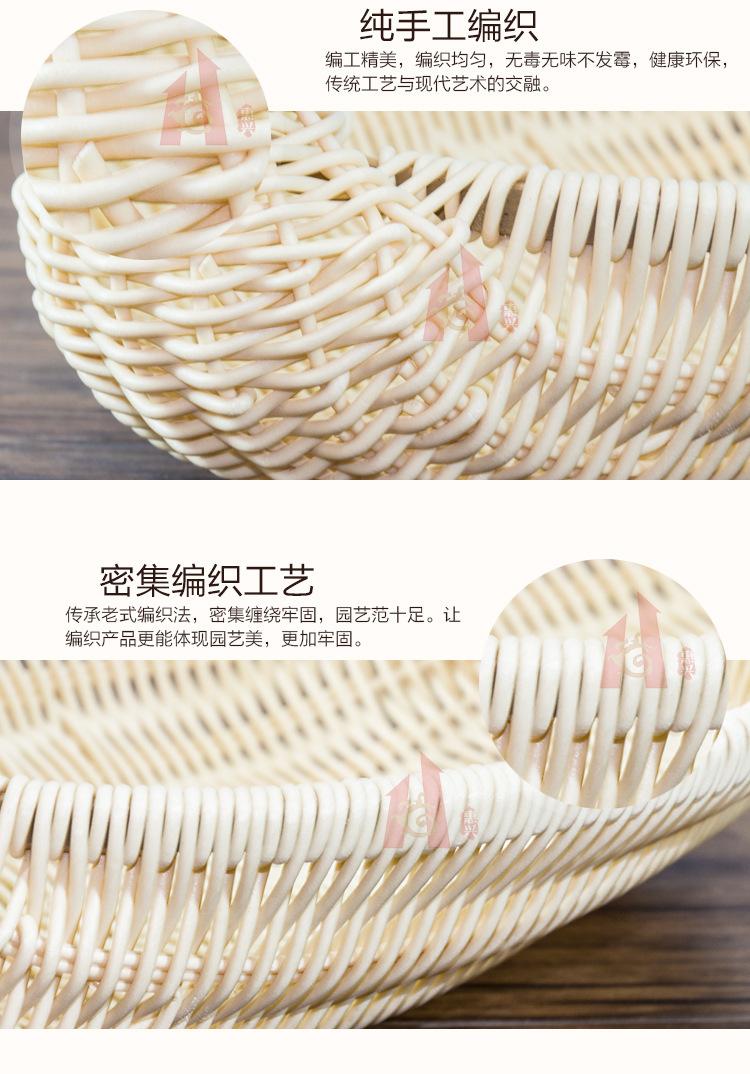 详情图_13.jpg