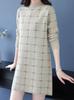 Vestido Suéter de Longitud Media para Mujer Otoño e Invierno Holgado de Punto Alto-Bajo Holgado Moda Vestido
