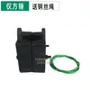Interruptor de Límite de Altura de Elevación Anti-Colisión de Viaje para Grúa Polipasto Eléctrico Limitador de Martillo Pesado Lx3-11H
