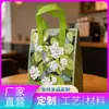 Bolsa Aislante de Papel de Aluminio Grueso Ecológico, Biodegradable, Patrón Personalizado, Venta Directa del Fabricante, Aislamiento para Entrega de Pasteles