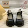 Zapatos Mary Jane de verano transpirables para mujer, estilo británico, nicho francés, con hebilla en forma de corazón y suela gruesa, acabado brillante, estilo JK