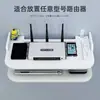 Estante de almacenamiento para router, organizador WiFi, estante de pared, soporte de pared sin taladro para decodificador de TV