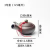 Conjuntos de Chá de Cerâmica, Bule de Chá com Flores Atacado, Bules de Argila Roxa Zhu Ni Totalmente Feitos à Mão Yixing, Bules Xishi, Bules com Bico de Pedra, Bules Pequenos com Filtro
