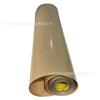Cinta Adhesiva de Doble Cara Transparente Desgarrable Ultra Fina 3M9731 Resistente al Calor Caucho Metal Silicona Adhesivo para Superficie Cinta Adhesiva Especial Industrial