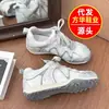 2026 Primavera/Verano Atado al Frente Diario de Malla Transpirable Zapatos de Entrenamiento Alemanes para Mujer Modernos Versátiles Tenis Blancos Calzado de Mujer