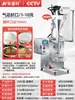 Máquina de Embalagem de Pó para Parafuso Reto Anshengke Totalmente Automática para Leite em Pó, Pó de Café, Amido, Pó de Medicina Chinesa, Máquinas de Embalagem