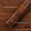 Película Autoadhesiva Textura Madera 30X100Cm PVC Wrap para Coche Pegatinas Interiores de Automóvil Papel Tapiz DIY Accesorios para Muebles
