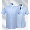 Camisa con logo personalizado camisa de publicidad para negocios manga corta overol bordado personalizado logo de empresa ropa de trabajo profesional impresión