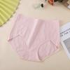 Nueva ropa interior de cintura alta para mujer 10A sin costuras de algodón con entrepierna extendida transpirable para cadera y vientre