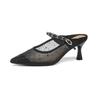 (Los artículos agotados no se pueden reponer) Zapatos Mary Jane con Pedrería Estilo Hada para Mujer, Malla Transpirable, Tacón de Cuña Baja con una Sola Correa