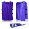 Chalecos de Entrenamiento para Team-Building para Fútbol y Baloncesto, Camisetas Promocionales Numeradas al por Mayor