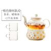 Tetera de vidrio resistente al calor con forma de flor, taza de té de vidrio transparente con forma de flor, té de la tarde, tetera de fruta con forma de flor, traje calefactor con forma de vela