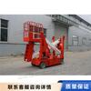 Deou elevador de brazo curvo autopropulsado de brazo plegable vehículo aéreo de trabajo Plataforma elevadora de mantenimiento de semáforos de farolas de carretera