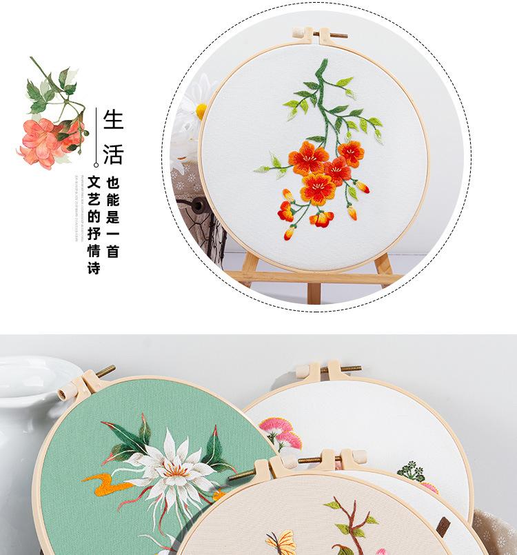 中国风花卉详情_06.jpg