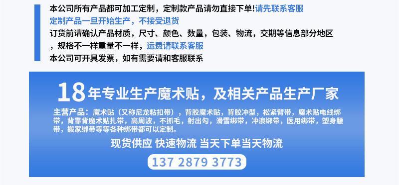 第二张