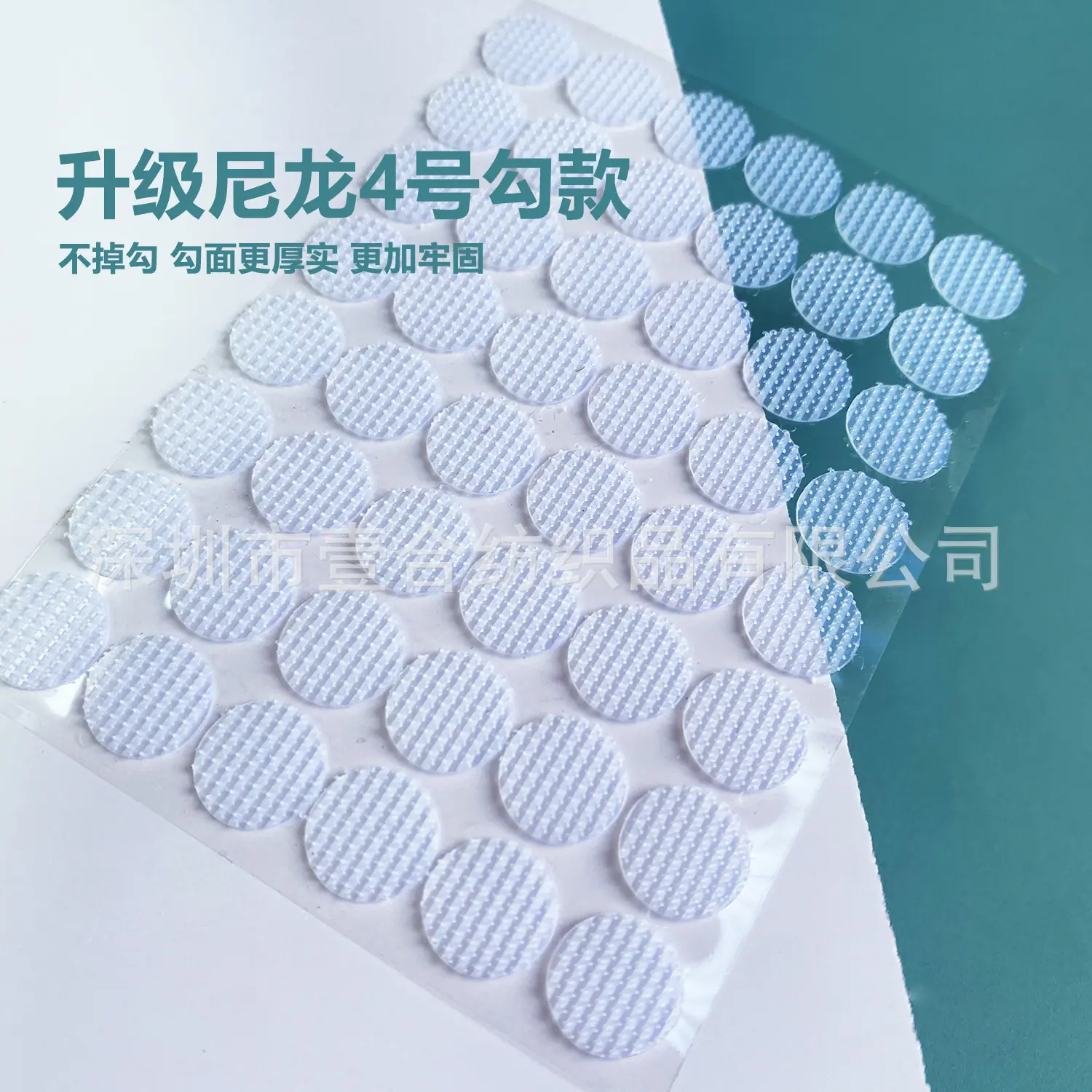 微信图片_20221112173718