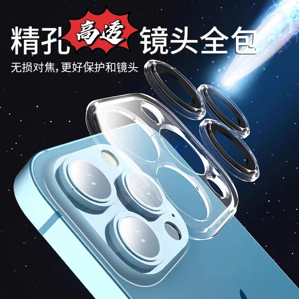 微信图片_20231019085502.jpg