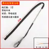 Sensor de Temperatura y Nivel de Agua para Calentador Solar de Agua Universal Cable de Cuatro Conductores Sonda Accesorio Sensor de Temperatura de Dos Conductores