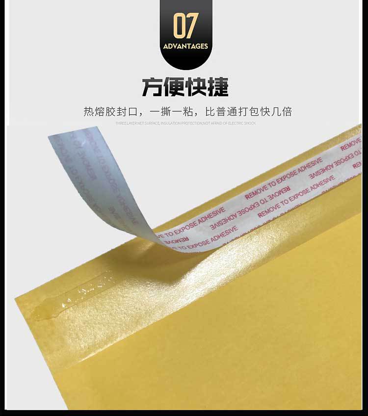 黄光详情_11.jpg