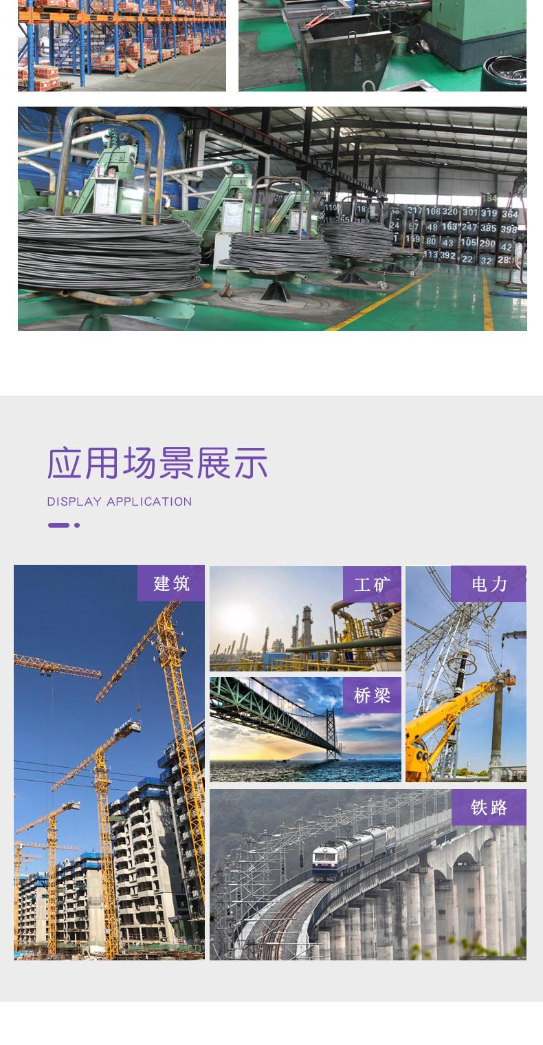 机加工异型件_07.jpg