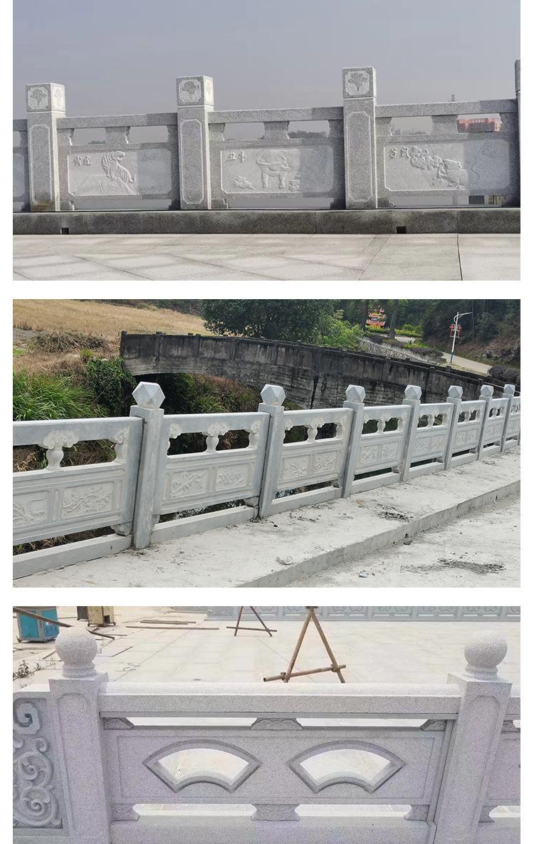 石栏杆详情页_07.jpg