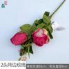 Rosa redonda de borde tostado de 7 cabezas rosa redonda de borde tostado de 2 cabezas comercio exterior mayoreo flor artificial decoración de ventana para el hogar flor de seda