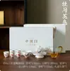 Juego de Té de Flor de Peonía y Pájaro tipo Jade Set de Regalo de Alta Gama Modelo Nuevo 2025 Juego de Té Kung Fu Tetera Taza de Té Gaiwan