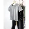 Camiseta de Manga Corta Color Café de Algodón Puro Hombro Normal para Mujer Verano 2026 Color Sólido Petite Algodón Puro Corte Delgado Favorecedora Camiseta Top
