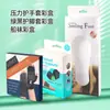 Protectores de Zapatos, Ensanchadores de Zapatos, Impresión y Empaque de Cartón, Diseño Exquisito y Sencillo, Plantillas, Calcetines, Se Pueden Personalizar Varias Cajas de Empaque