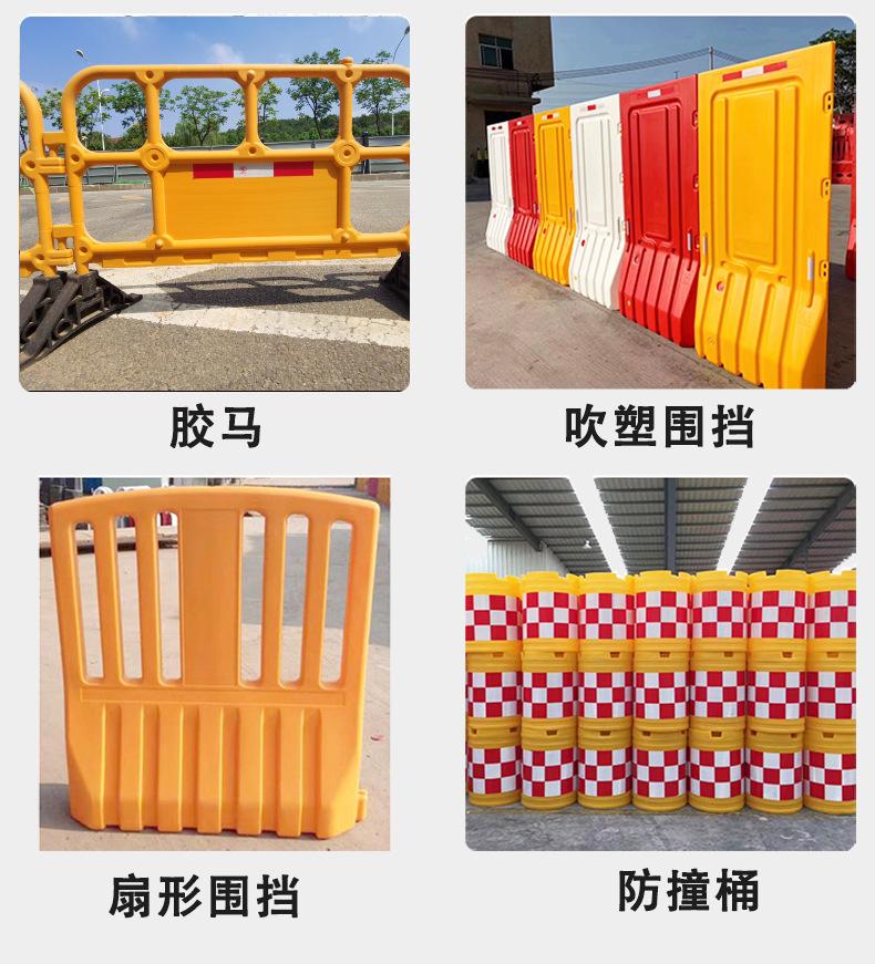 阿里扇形水马_10.jpg