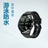 Reloj Inteligente Nuevo Modelo con Pantalla Redonda, Resistente al Agua, Llamadas Bluetooth, Monitorización Real de la Frecuencia Cardíaca, Funciones de Salud y Deporte, Monitorización Multifuncional del Sueño