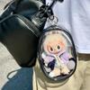 Labubu Vinilo Bebé Bolsa Muñeca de Algodón Bolsa para Salir 19cm Bolsa de Dolor Muñeca de Peluche A prueba de Polvo Secado Bolsa de Bebé