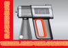 Pistola pulverizadora de desinfección inducción azul atomizador electrostático manual eléctrica fotocatalizador formaldehído mascota desodorización mosquito 18