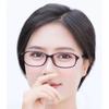 Gafas de lectura nuevas para mujer, populares en internet, con luz anti-azul, moda coreana elegante, para madre, corriendo por Jianghu, fábrica al por mayor, gafas de lectura