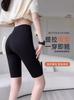 Pantalones de tiburón de cinco puntos con bolsillo lateral, verano 2024, nuevos leggings finos de cintura alta para mujer, pantalones de yoga Barbie que contraen el vientre