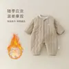 Mono de invierno 2026 para niños, estilo nuevo, cálido, transfronterizo, para niños y niñas, adecuado para usar al aire libre