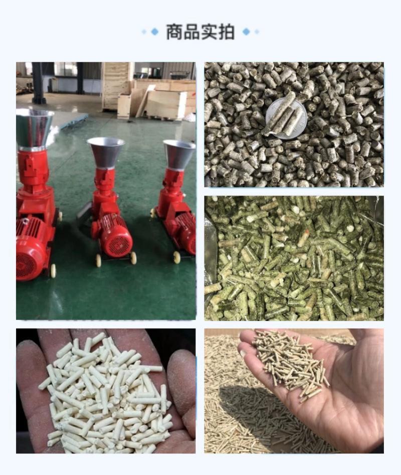 商品实拍.png