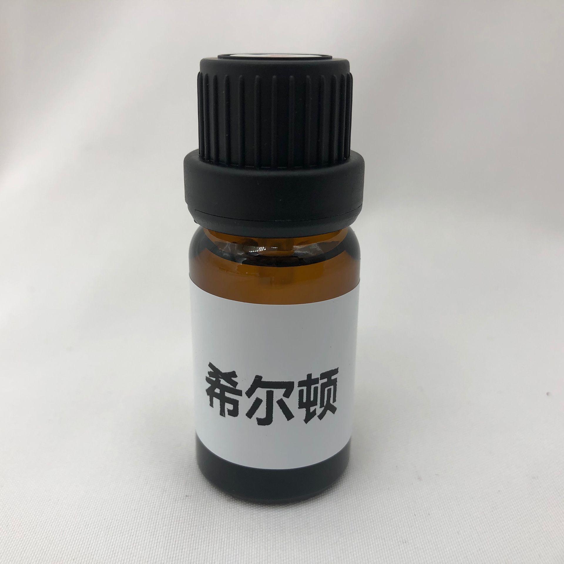 QQ图片20210823152456