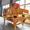 Múltiples Modelos Pantalla Vibratoria para Minería Separador Sólido-Líquido Múltiples Funciones Pantalla Vibratoria para Minería Separación Sólido-Líquido
