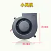 Sartén Eléctrica para Panqueques Horno de Horneado Accesorios Juego Completo Controlador 12V Control de Temperatura Cargador Medidor Interruptor de Sensor de Resorte Accesorios