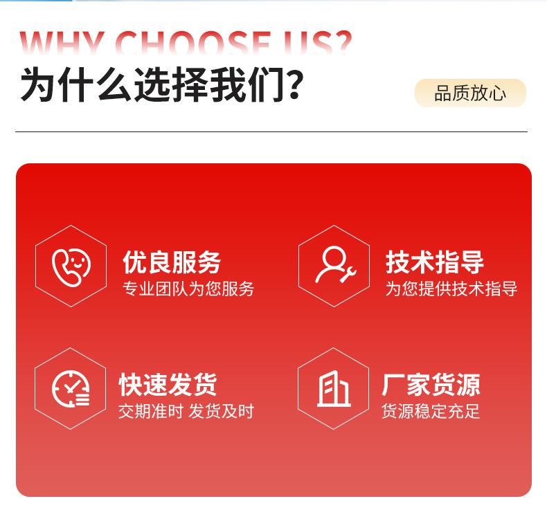 详情-恢复的_02.jpg