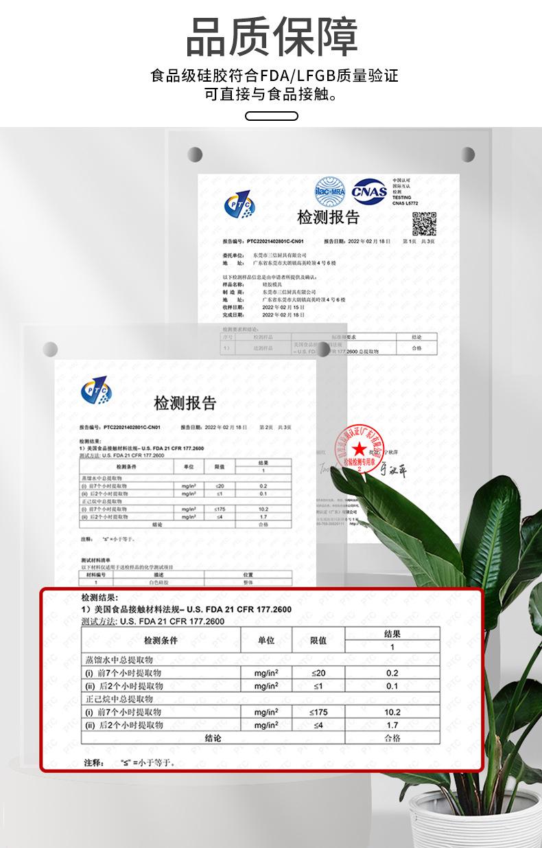 鲜花系列详情页_10.jpg